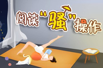 云开体育app官网入口